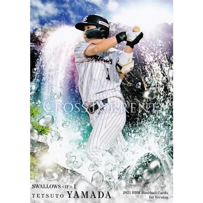 CT34 【山田哲人/東京ヤクルトスワローズ】2021BBMベースボール CT34 【山田哲人/東京ヤクルトスワローズ】2021BBMベースボール