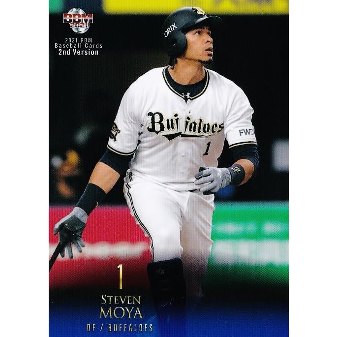 476 【モヤ/オリックス・バファローズ】2021BBMベースボールカード 2nd プロ野球カード BBM 2021 2nd レギュラーカード オリックス