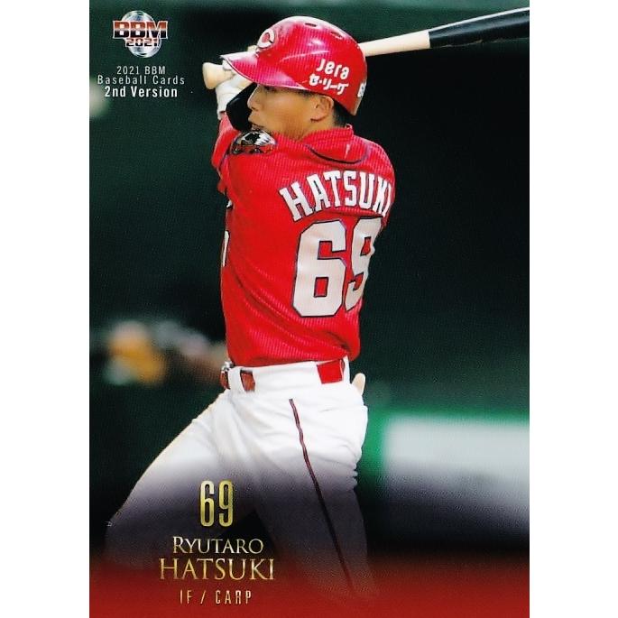 567 【羽月隆太郎/広島東洋カープ】2021BBMベースボールカード 2nd