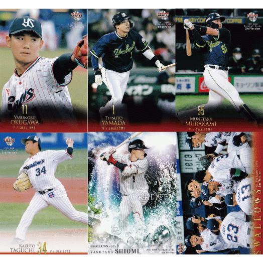 東京ヤクルトスワローズ】2021BBMベースボールカード 2nd [チーム別 