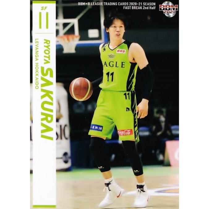 100 【桜井良太/レバンガ北海道】BBM2021 B.LEAGUE2020-21 FAST BREAK