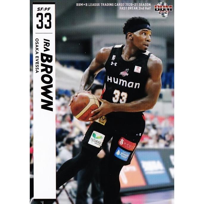164 アイラ ブラウン 大阪エヴェッサ m21 B League 21 Fast Break 2nd Half レギュラー 21bl2nd 164 スポーツカード ジャンバラヤ 通販 Yahoo ショッピング