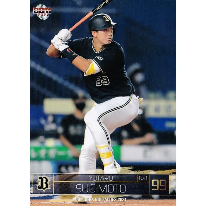 67 【杉本裕太郎】BBM オリックス・バファローズ 2021 レギュラー