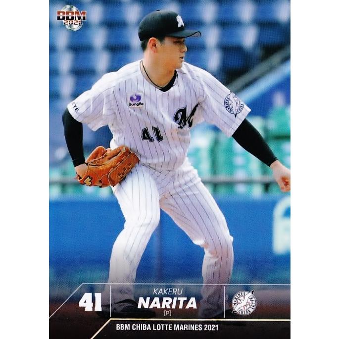 20 【成田翔】BBM 千葉ロッテマリーンズ 2021 レギュラー : スポーツ