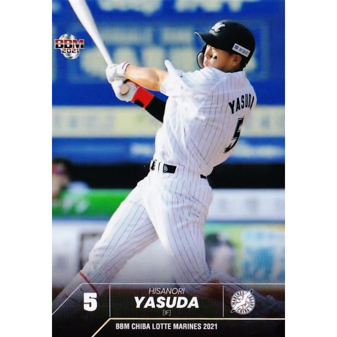 44 【安田尚憲】BBM 千葉ロッテマリーンズ 2021 レギュラー : スポーツ