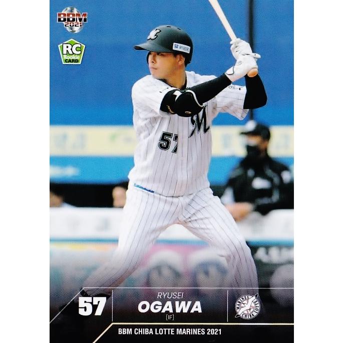 53 【小川龍成(ROOKIE)】BBM 千葉ロッテマリーンズ 2021 レギュラー 