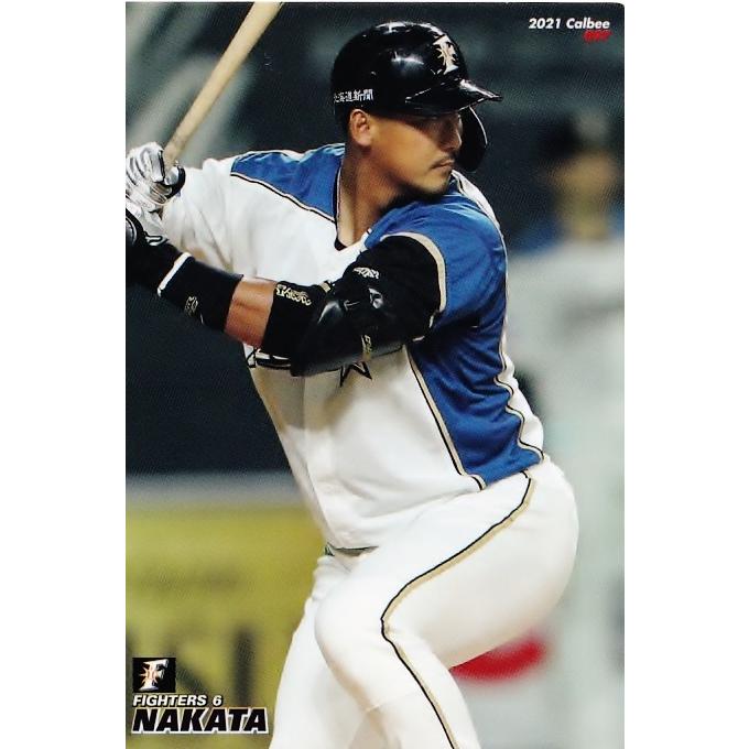 97 【中田翔/北海道日本ハムファイターズ】カルビー 2021プロ野球