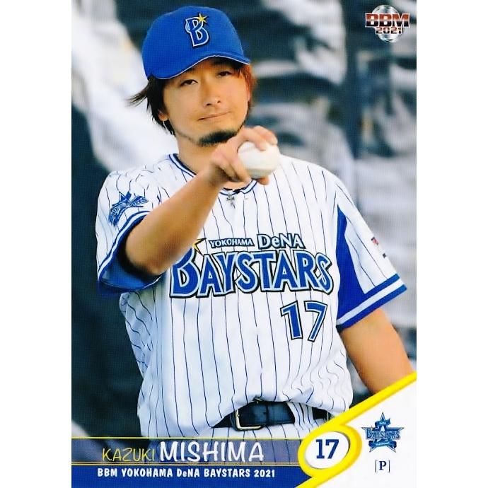 7 【三嶋一輝】BBM 横浜DeNAベイスターズ 2021 レギュラー 7 【三嶋一輝】BBM 横浜DeNAベイスターズ 2021 レギュラー