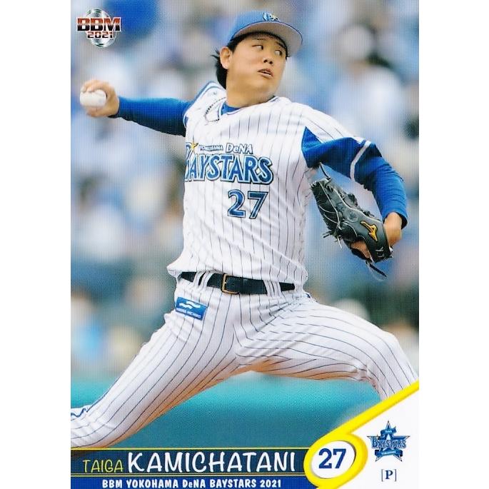 14 【上茶谷大河】BBM 横浜DeNAベイスターズ 2021 レギュラー