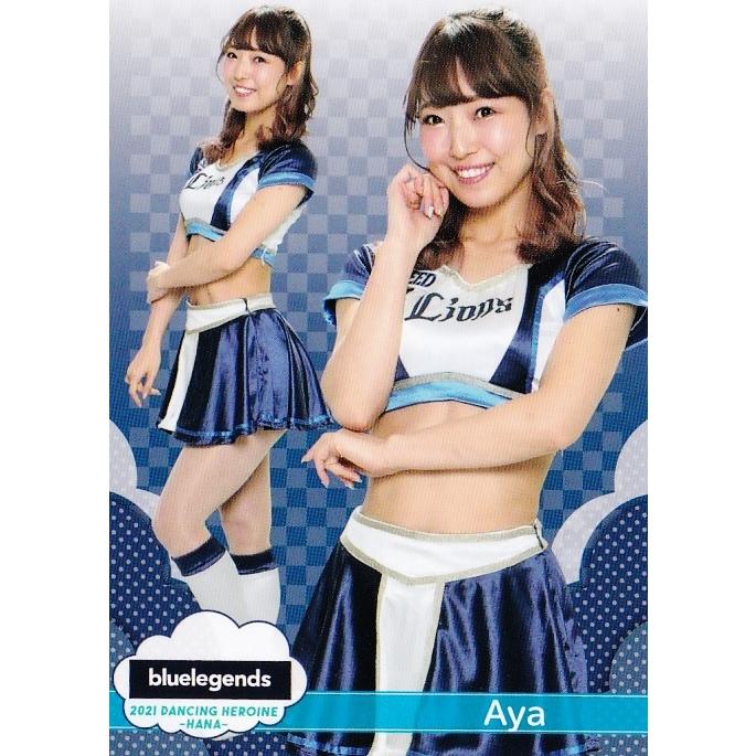 26 【Aya (西武/bluelegends)】BBM プロ野球チアリーダーカード2021