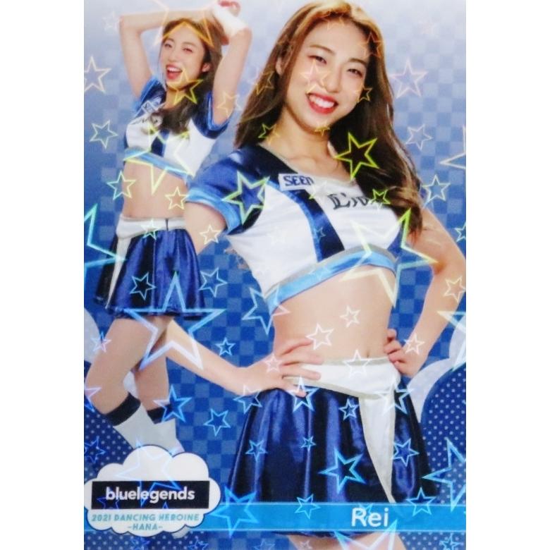 バンドリ　英語　チアリーダー レイヤ　Grade 10 プロモカード 32 【Rei (西武/bluelegends)】BBM プロ野球チアリーダーカード2021