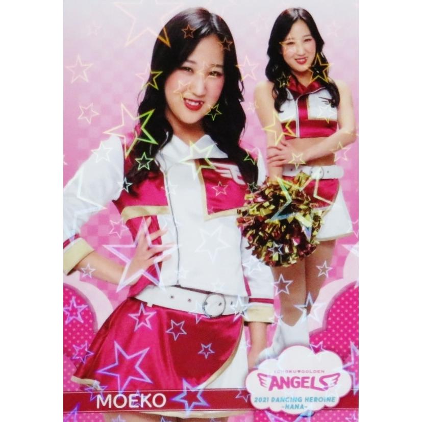 36 【MOEKO (楽天/東北ゴールデンエンジェルス)】BBM プロ野球 36 【MOEKO (楽天/東北ゴールデンエンジェルス)】BBM プロ野球
