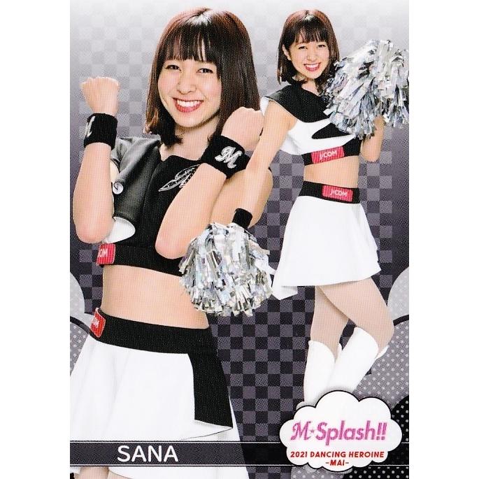 20 【沙奈 (ロッテ/M☆Splash!!)】BBM プロ野球チアリーダーカード2021