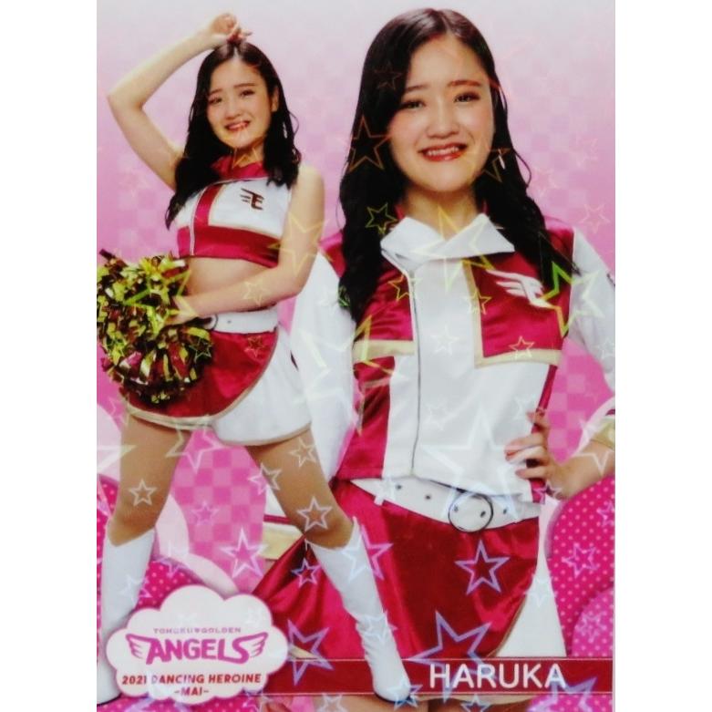 40 【HARUKA (楽天/東北ゴールデンエンジェルス)】BBM プロ野球チア