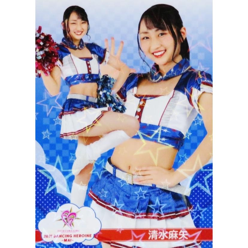 47 【清水麻矢 (日本ハム/FIGHTERS GIRL)】BBM プロ野球チアリーダー