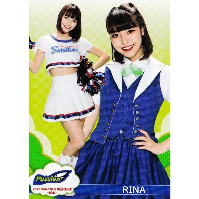77 【RINA (ヤクルト/Passion)】BBM プロ野球チアリーダーカード2021