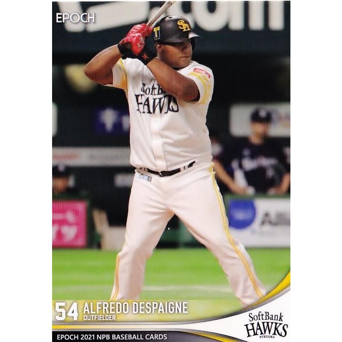 千葉ロッテマリーンズ　福岡ソフトバンクホークス　デスパイネ　NPB MLB 千葉ロッテマリーンズ 福岡ソフトバンクホークス デスパイネ NPB MLB