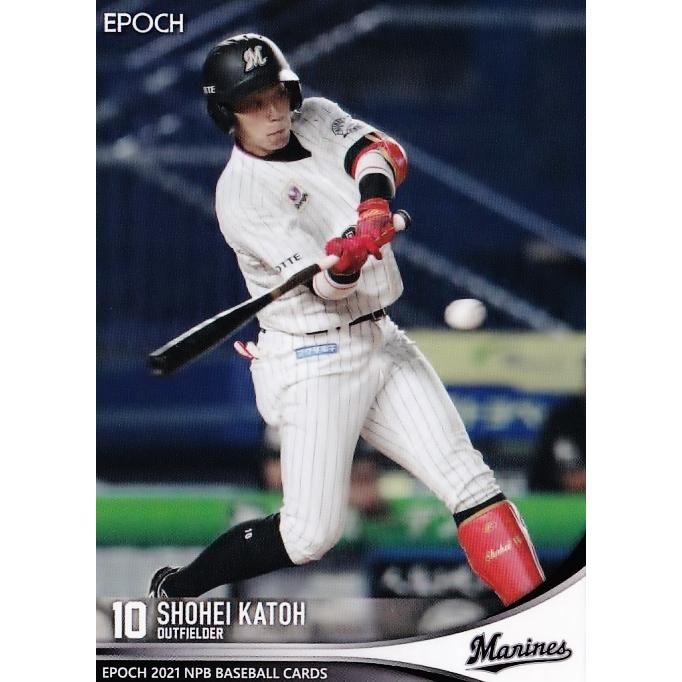 NPB バット 加藤翔平 NPB バット 加藤翔平 加藤翔平選手NPB支給バット , 【公式通販】