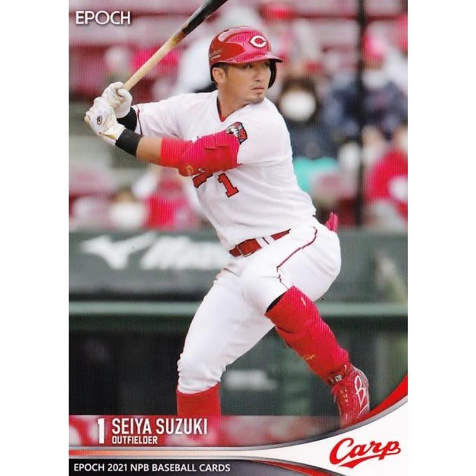 385 【鈴木誠也/広島東洋カープ】エポック 2021 NPBプロ野球 385 【鈴木誠也/広島東洋カープ】エポック 2021 NPBプロ野球