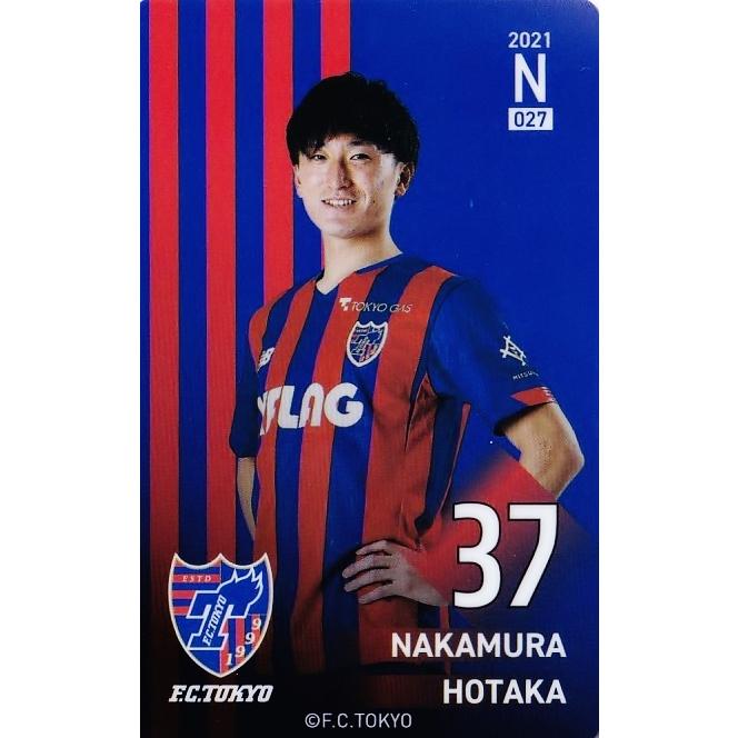 27 中村帆高 21 Fc東京 オンサイトカード レギュラー 21fcton 27 スポーツカード ジャンバラヤ 通販 Yahoo ショッピング