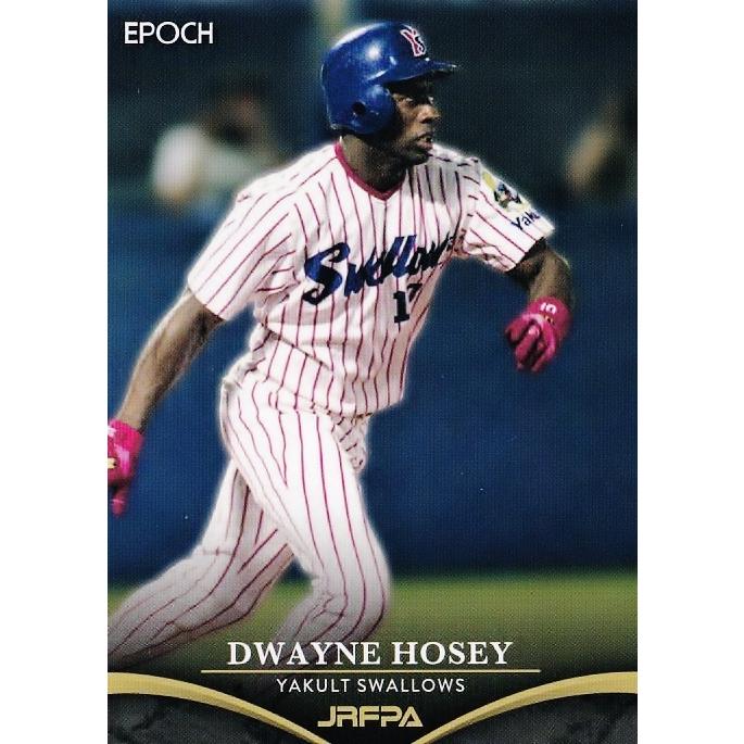 スポーツ選手 baseball card NBG22【J.オスナ/東京ヤクルトスワローズ】2025 Topps Chrome NPB