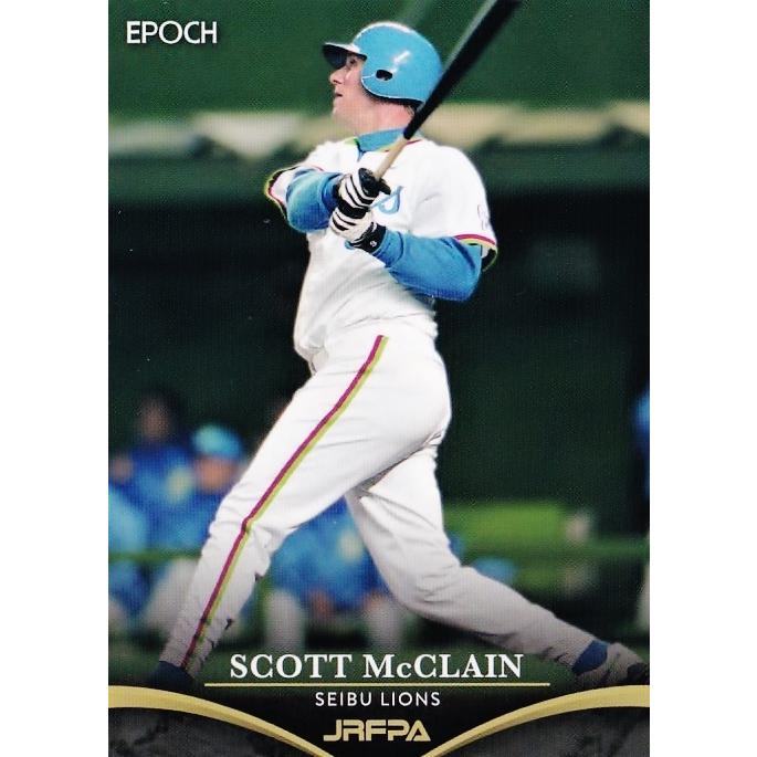 27 マクレーン 西武ライオンズ エポック21 日本プロ野球外国人ob選手会オフィシャルカード レギュラー 21gob 27 スポーツカード ジャンバラヤ 通販 Yahoo ショッピング
