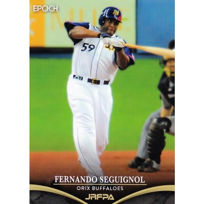 35 【セギノール/オリックス・バファローズ】エポック2021 日本プロ