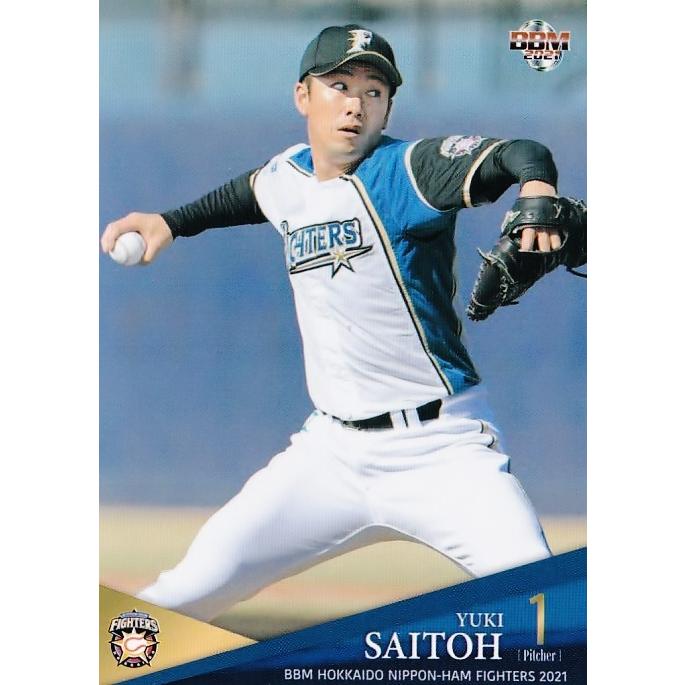 2 【斎藤佑樹】BBM 北海道日本ハムファイターズ 2021 レギュラー 