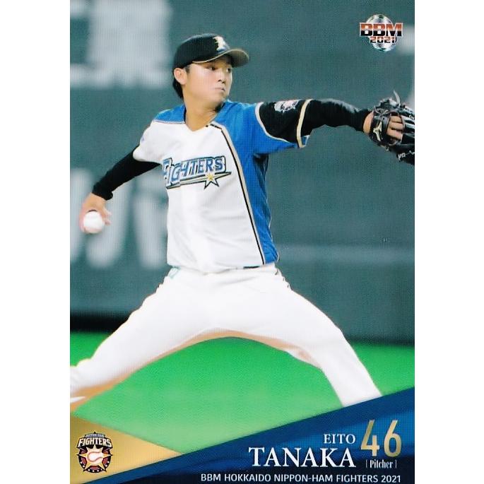 22 【田中瑛斗】BBM 北海道日本ハムファイターズ 2021 22 【田中瑛斗】BBM 北海道日本ハムファイターズ 2021
