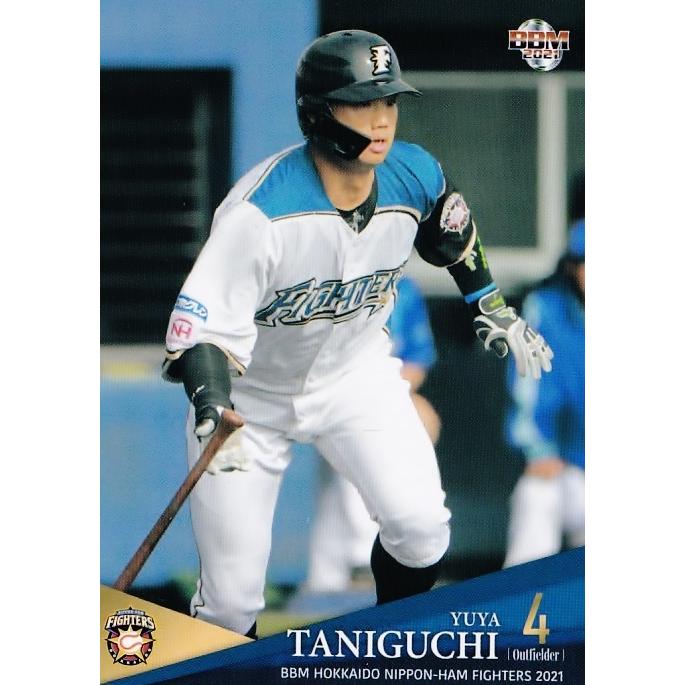 北海道日本ハムファイターズ　谷口雄也選手ユニフォーム　球団支給品　ミズノプロ 北海道日本ハムファイターズ 谷口雄也選手ユニフォーム 球団支給品