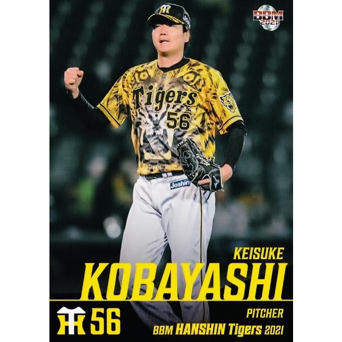 28 【小林慶祐】BBM 阪神タイガース 2021 レギュラー : スポーツカード