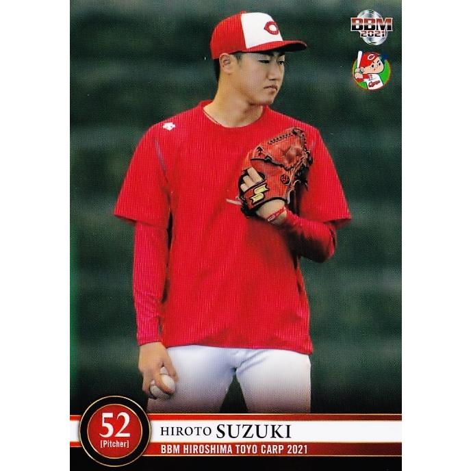 25 【鈴木寛人】BBM 広島東洋カープ 2021 レギュラー : スポーツカード