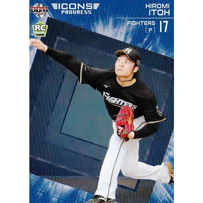 13 【伊藤大海(ROOKIE)/北海道日本ハムファイターズ】BBM2021 ICONS 