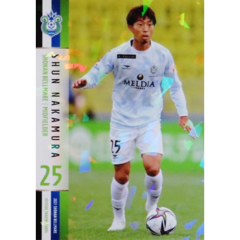 22 【中村駿】[クラブ発行]2021 湘南ベルマーレ オフィシャルカード 
