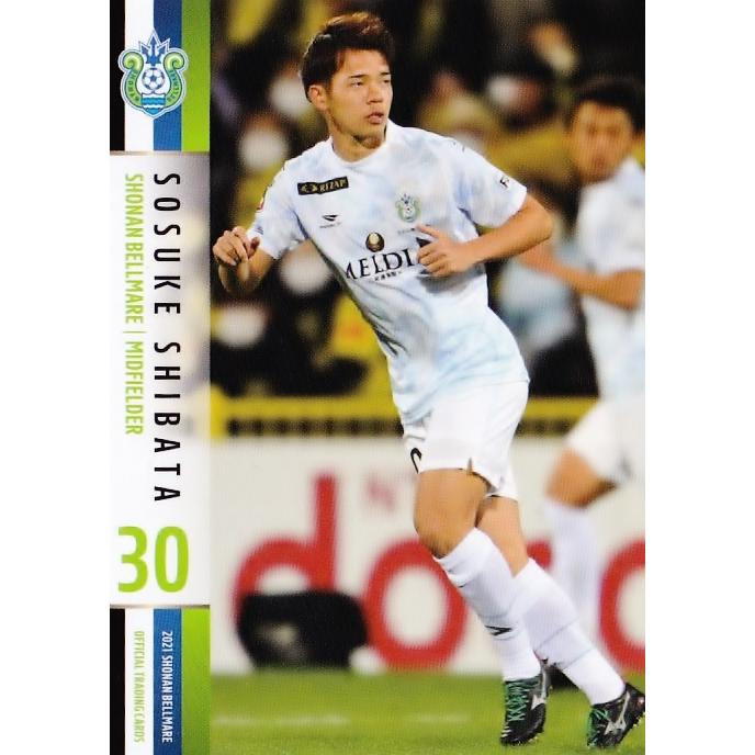 27 【柴田壮介】[クラブ発行]2021 湘南ベルマーレ オフィシャルカード