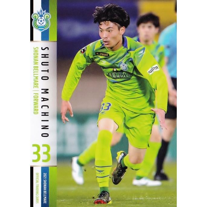 30 【町野修斗】[クラブ発行]2021 湘南ベルマーレ オフィシャルカード