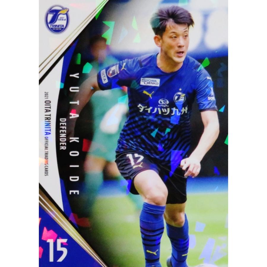 15 【小出悠太】[クラブ発行]2021 大分トリニータ オフィシャルカード