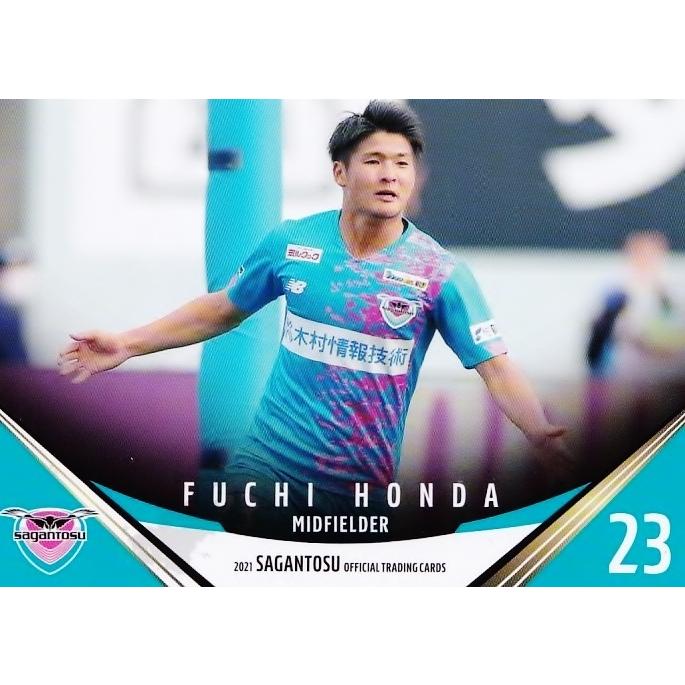 19 【本田風智】[クラブ発行]2021 サガン鳥栖 オフィシャルカード