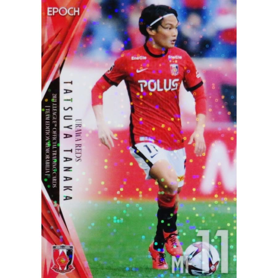 ブランド直営 ｊリーグカード 田中達也 06 浦和レッズ チームエディション メモラビリア 直筆サインカード 返品送料無料 Moenvironment Org