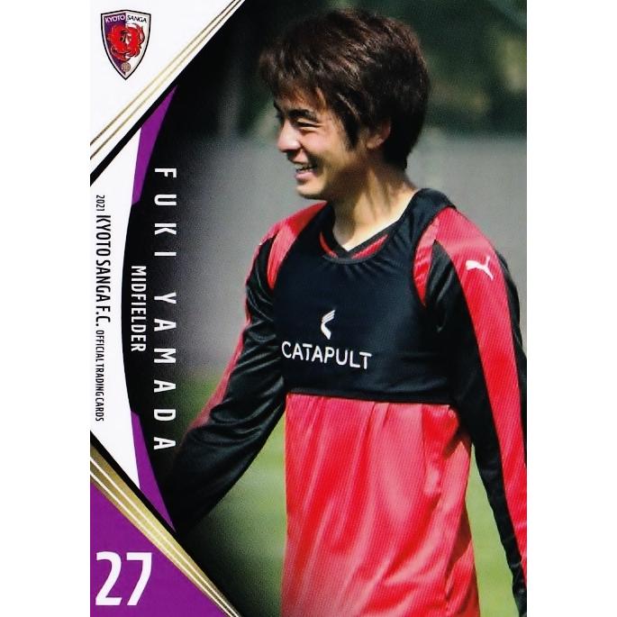 京都サンガF.C. #27山田楓喜ユニ（サイン入り） 京都サンガF.C. #27山田楓喜ユニ（サイン入り） □Jカード2024