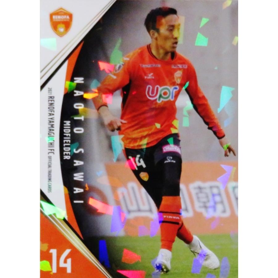 12 澤井直人 クラブ発行 21 レノファ山口fc オフィシャルカード レギュラーパラレル 21j2ry 12p スポーツカード ジャンバラヤ 通販 Yahoo ショッピング