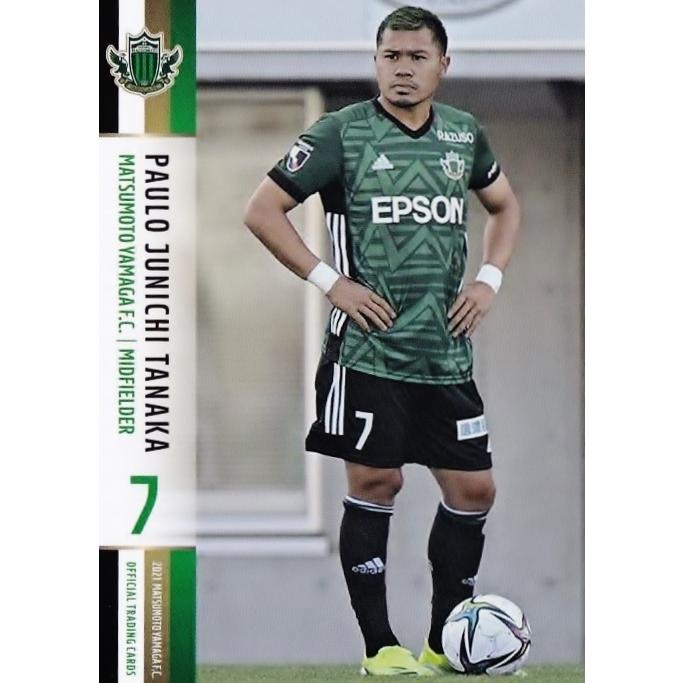 7 【田中パウロ淳一】[クラブ発行]2021 松本山雅FC オフィシャルカード