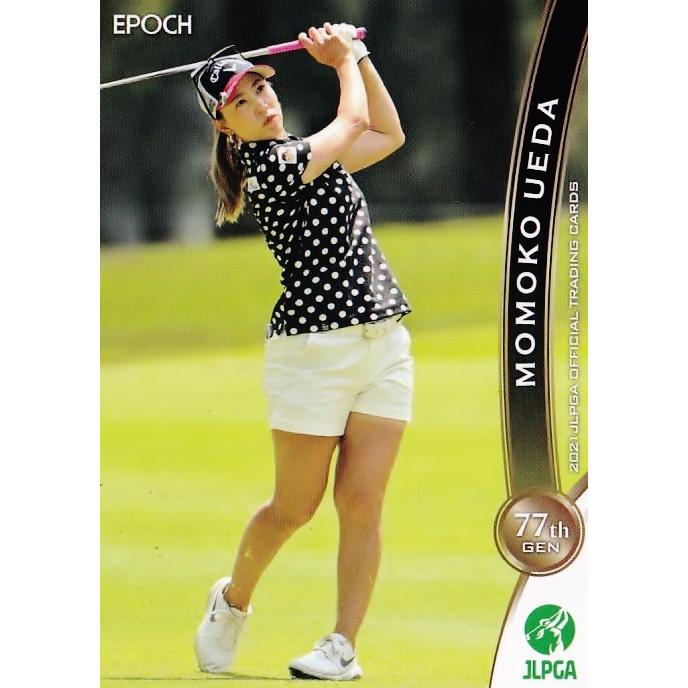 7 【上田桃子】エポック 2021 日本女子プロゴルフ協会オフィシャル