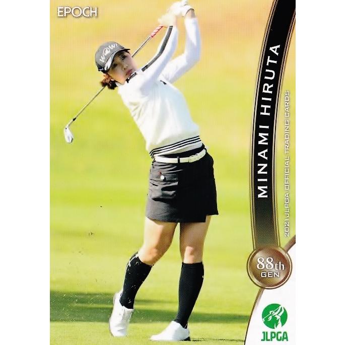 23 【蛭田みな美】エポック 2021 日本女子プロゴルフ協会オフィシャルカード レギュラー｜jambalaya