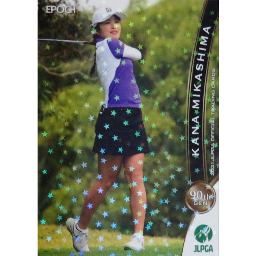 26 【三ヶ島かな】エポック 2021 日本女子プロゴルフ協会オフィシャル