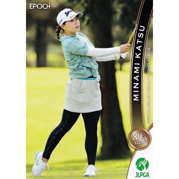 32 【勝みなみ】エポック 2021 日本女子プロゴルフ協会オフィシャル