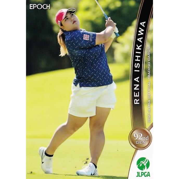 85 【石川怜奈】エポック 2021 日本女子プロゴルフ協会オフィシャル