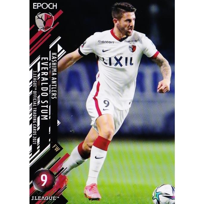 21 【エヴェラウド/鹿島アントラーズ】2021 Jリーグオフィシャルカード