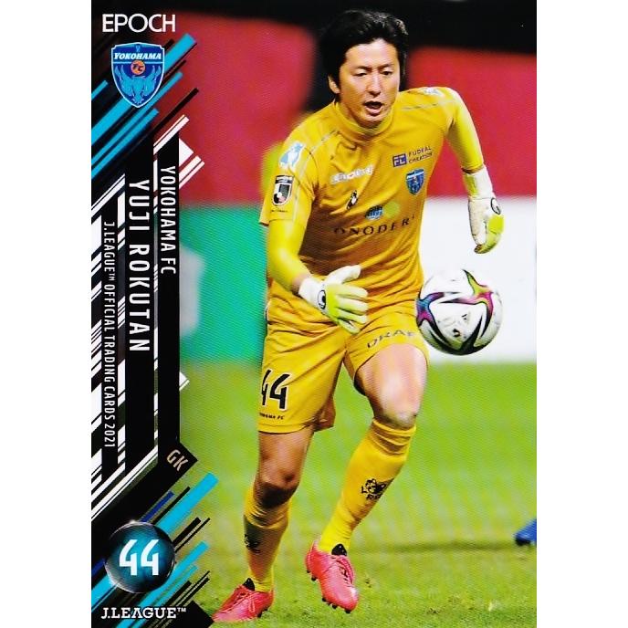 81 【六反勇治/横浜FC】2021 Jリーグオフィシャルカード レギュラー