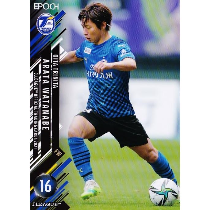 178 【渡邉新太/大分トリニータ】2021 Jリーグオフィシャルカード